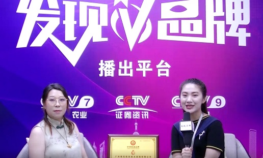 黎花咨詢2019年入選優選品牌